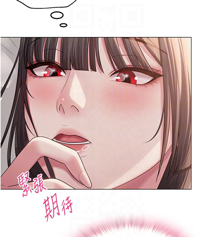 网红女老师 第11话-肉棒成瘾的母狗 48.jpg
