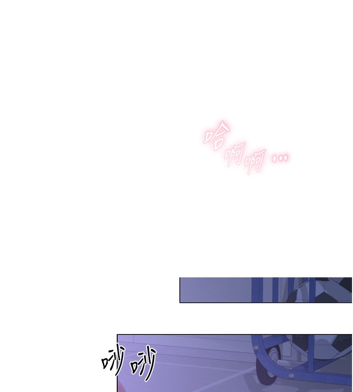 网红女老师 第11话-肉棒成瘾的母狗 133.jpg