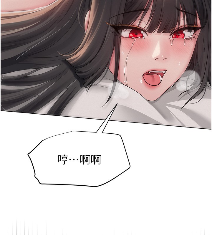 网红女老师 第11话-肉棒成瘾的母狗 7.jpg