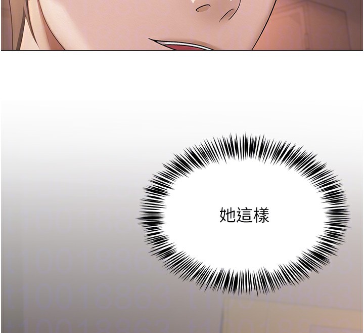网红女老师 第11话-肉棒成瘾的母狗 91.jpg