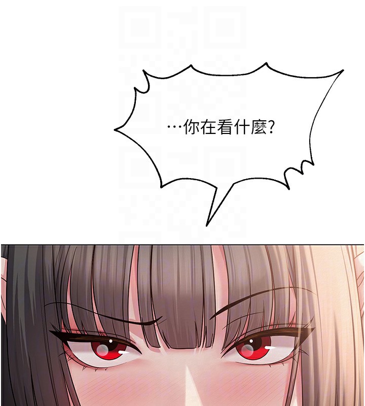网红女老师 第11话-肉棒成瘾的母狗 96.jpg