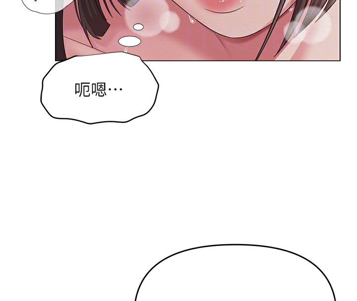 网红女老师 第11话-肉棒成瘾的母狗 123.jpg