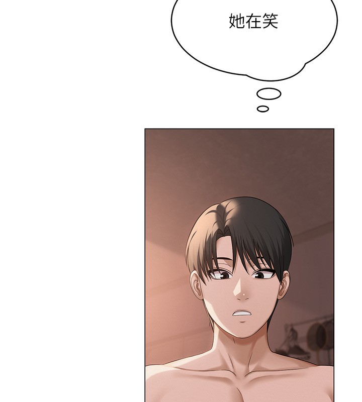 网红女老师 第11话-肉棒成瘾的母狗 17.jpg