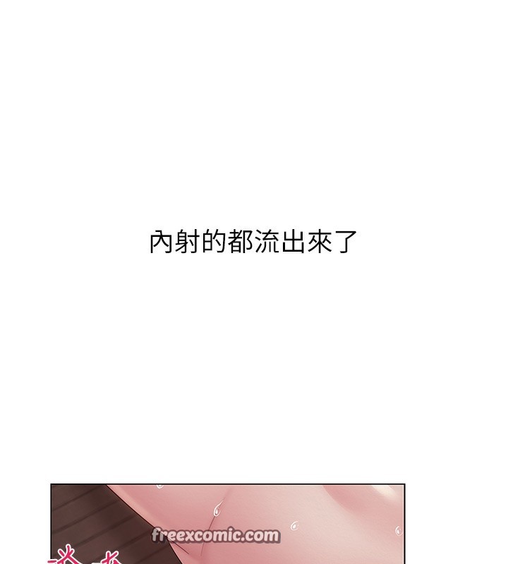 网红女老师 第11话-肉棒成瘾的母狗 60.jpg
