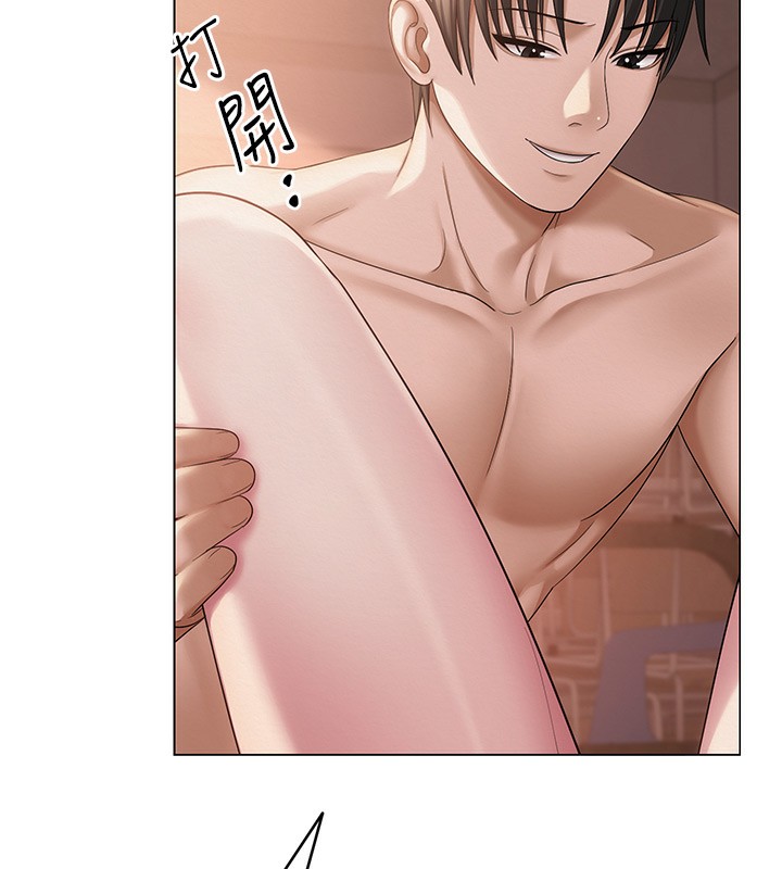 网红女老师 第11话-肉棒成瘾的母狗 78.jpg