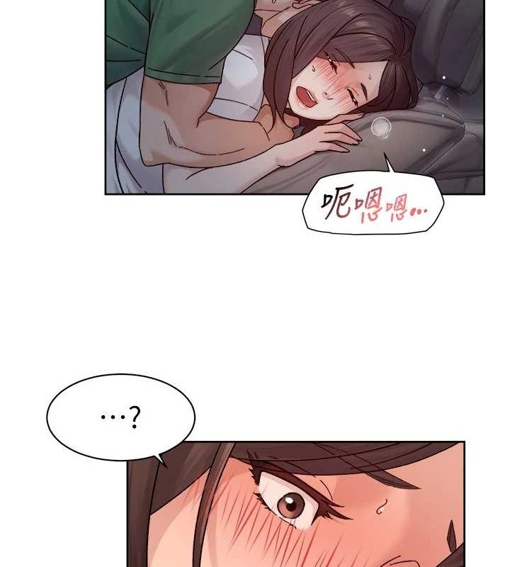 深层洁净达人 第27话-和阿姨上摩铁 6.jpg
