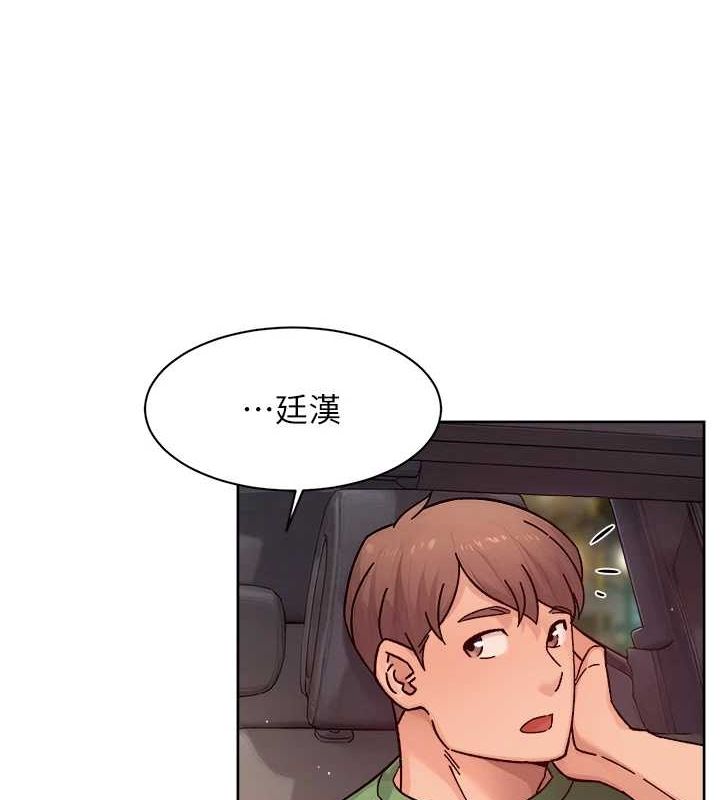 深层洁净达人 第27话-和阿姨上摩铁 49.jpg