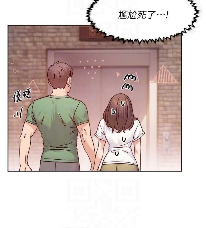 深层洁净达人 第27话-和阿姨上摩铁 68.jpg