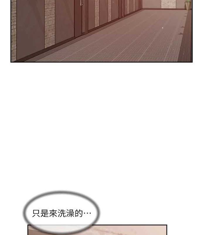 深层洁净达人 第27话-和阿姨上摩铁 72.jpg