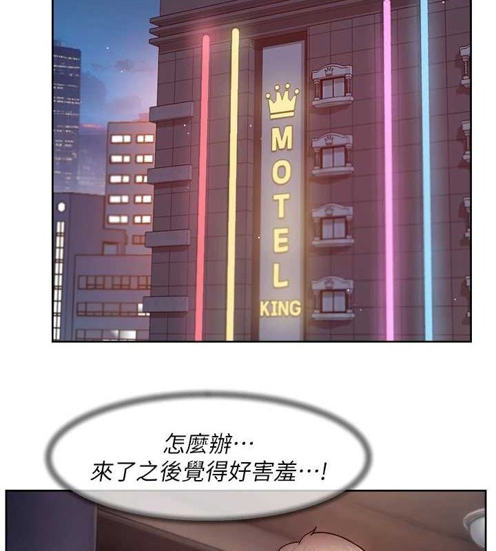 深层洁净达人 第27话-和阿姨上摩铁 58.jpg