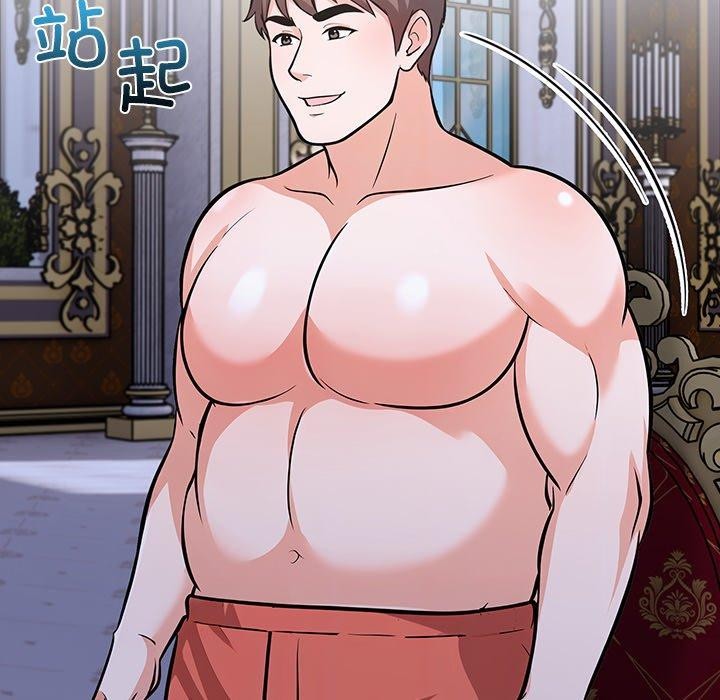 走不出的房间：第二季 第二季 第33话 58.jpg