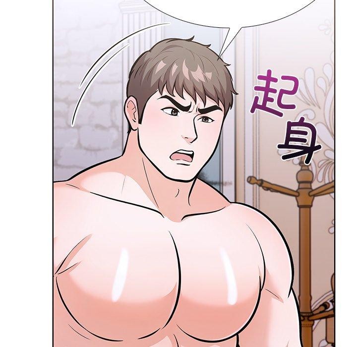 走不出的房间：第二季 第二季 第33话 131.jpg