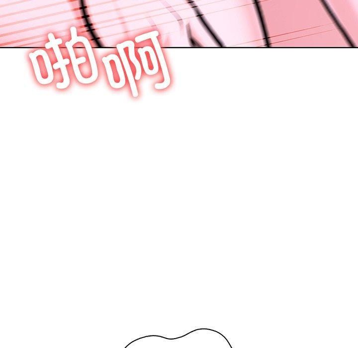 走不出的房间：第二季 第二季 第33话 70.jpg