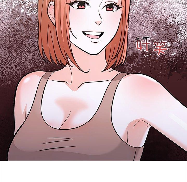 走不出的房间：第二季 第二季 第33话 46.jpg