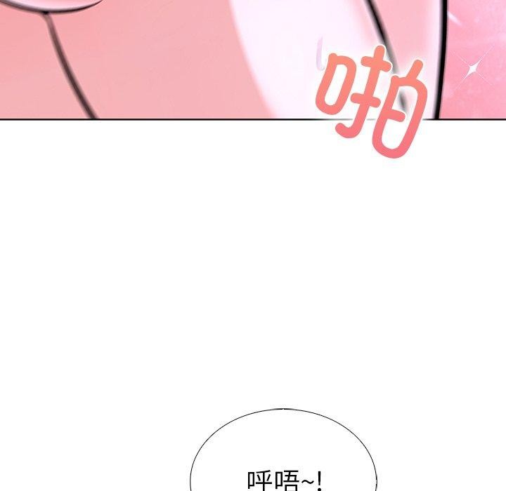 走不出的房间：第二季 第二季 第33话 77.jpg