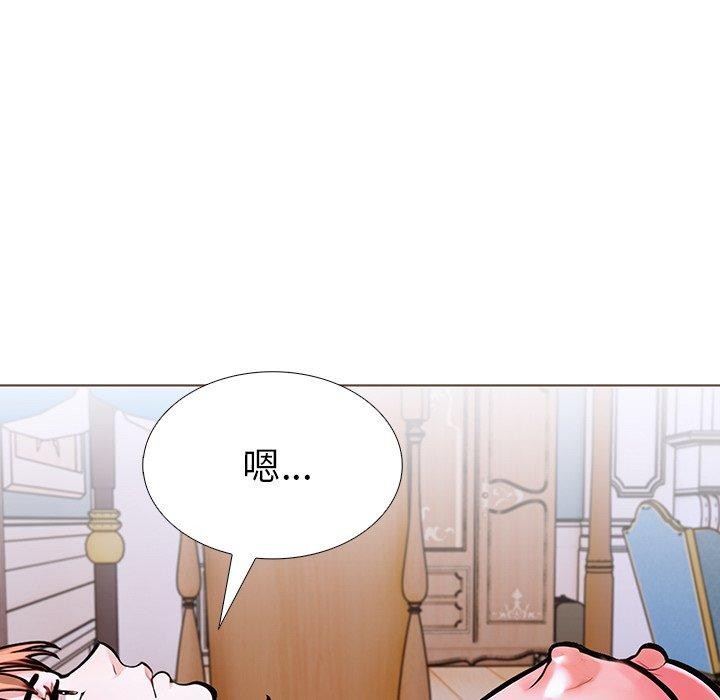 走不出的房间：第二季 第二季 第33话 103.jpg