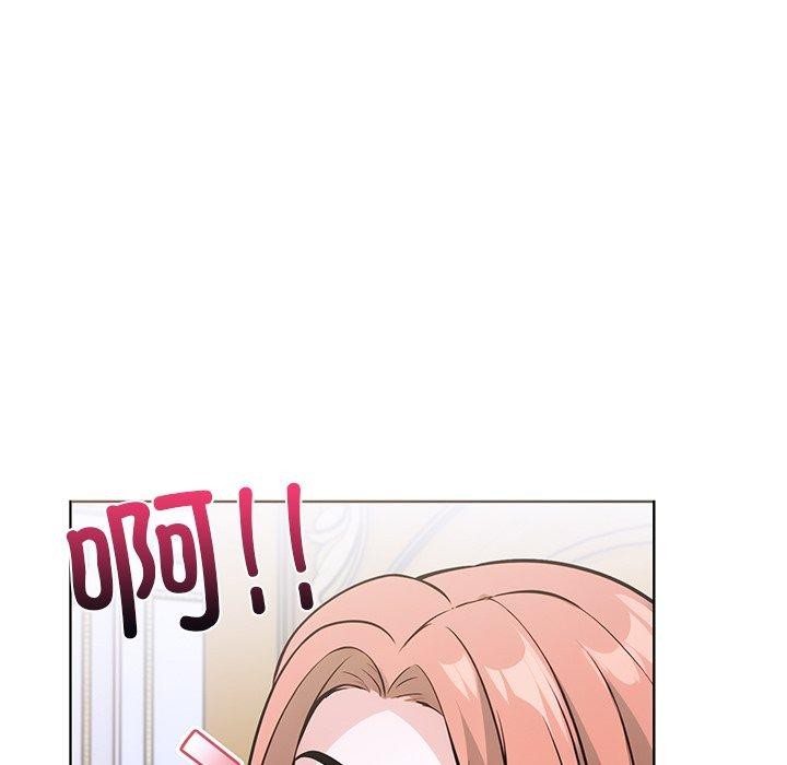 走不出的房间：第二季 第二季 第33话 37.jpg