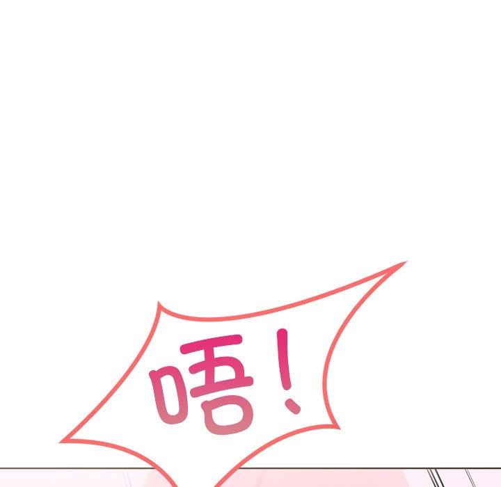 走不出的房间：第二季 第二季 第33话 96.jpg
