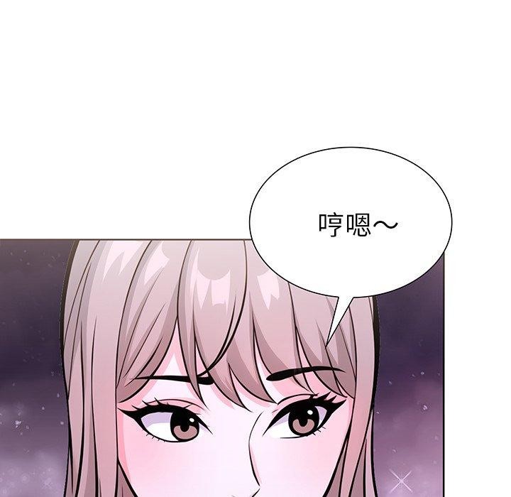 走不出的房间：第二季 第二季 第33话 16.jpg