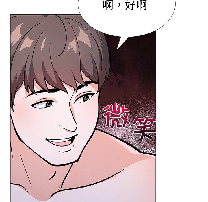 走不出的房间：第二季 第二季 第33话 64.jpg
