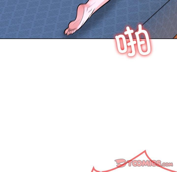 走不出的房间：第二季 第二季 第33话 93.jpg