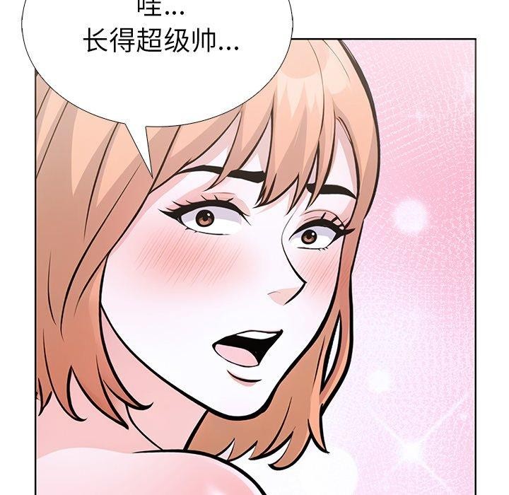 走不出的房间：第二季 第二季 第33话 128.jpg