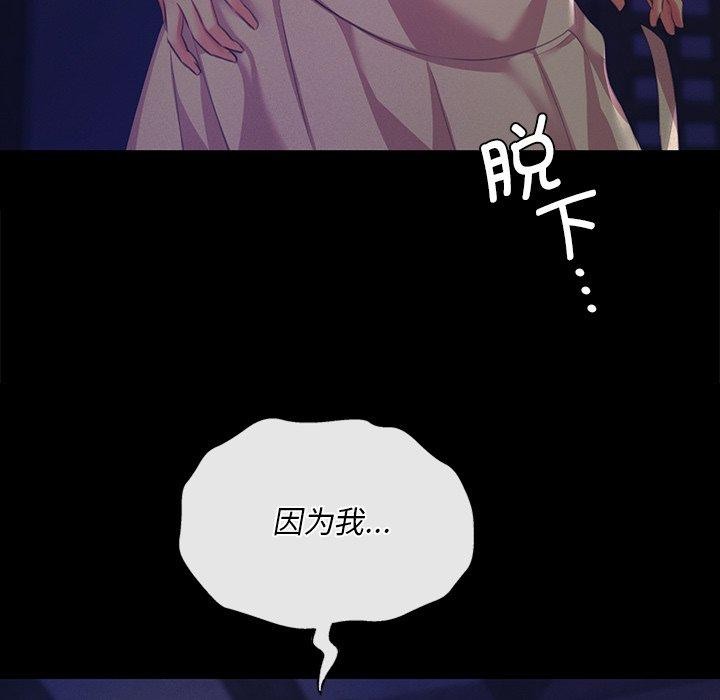 98.jpg