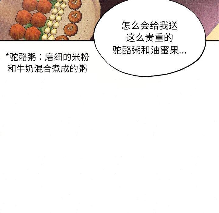 78.jpg