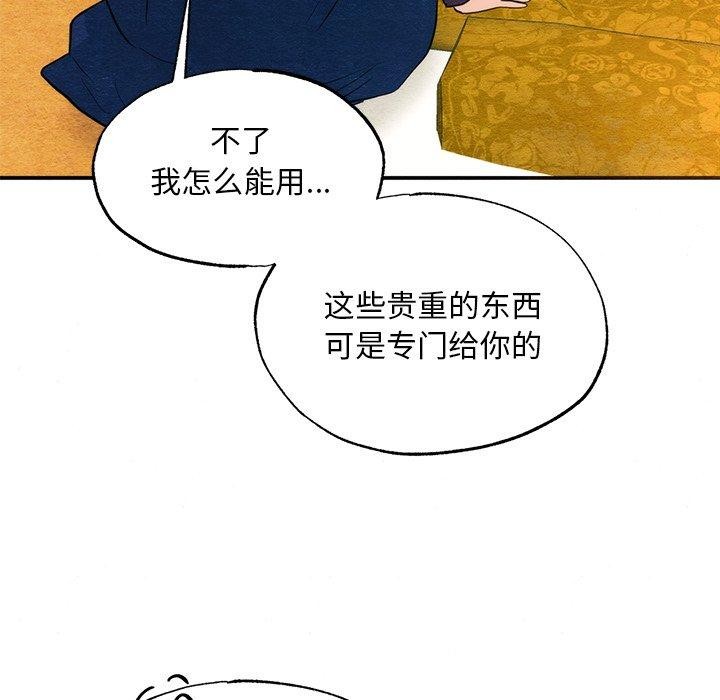 102.jpg