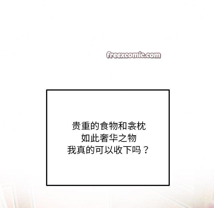 96.jpg