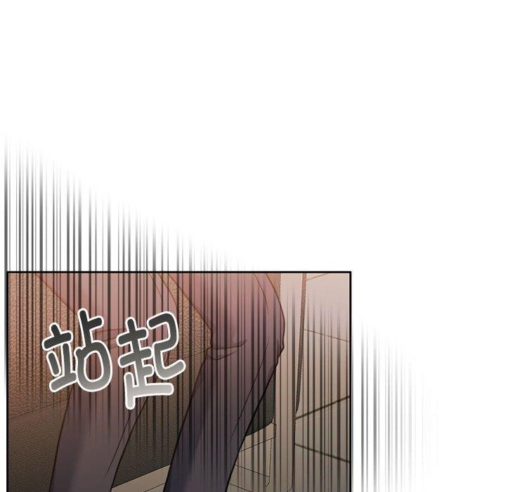 怀孕契约 第29话 149.jpg