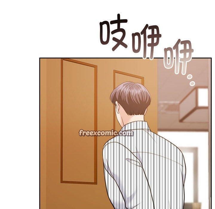 怀孕契约 第29话 60.jpg