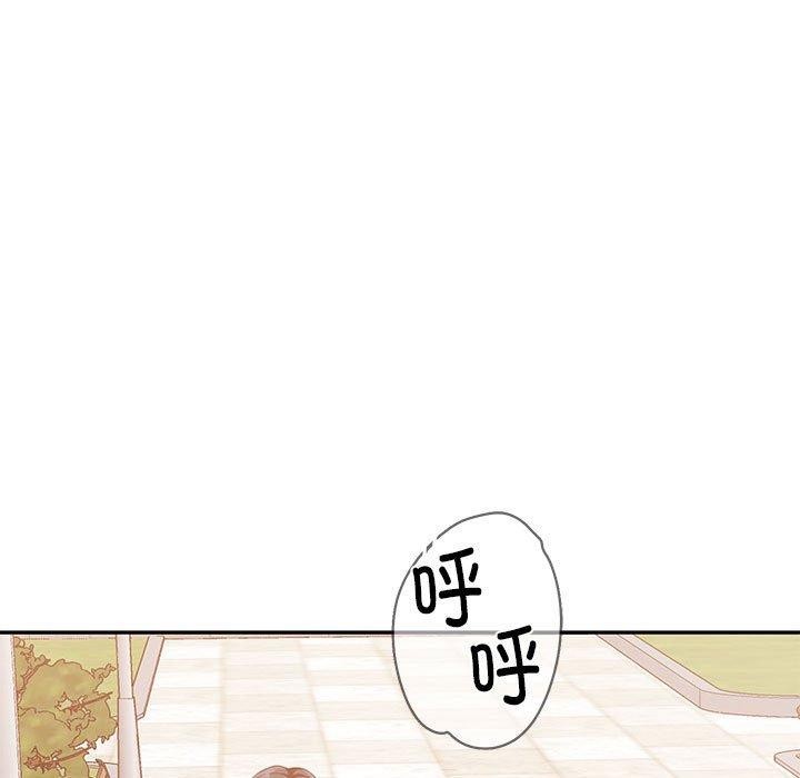 怀孕契约 第29话 5.jpg