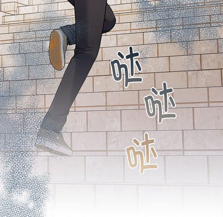 怀孕契约 第29话 14.jpg