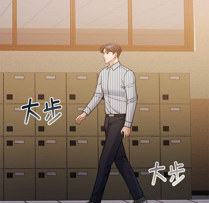 怀孕契约 第29话 42.jpg