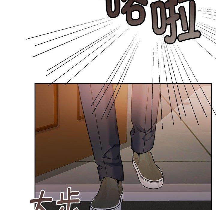 怀孕契约 第29话 159.jpg