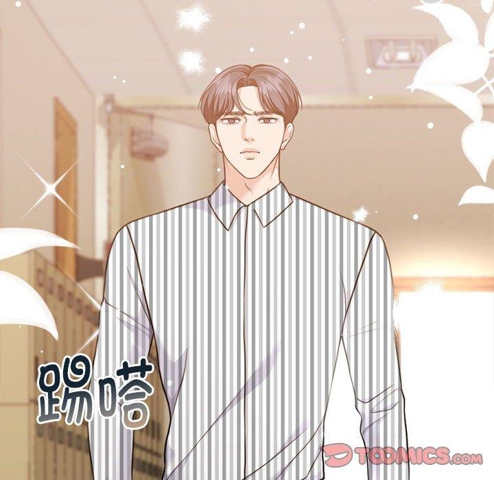 怀孕契约 第29话 39.jpg