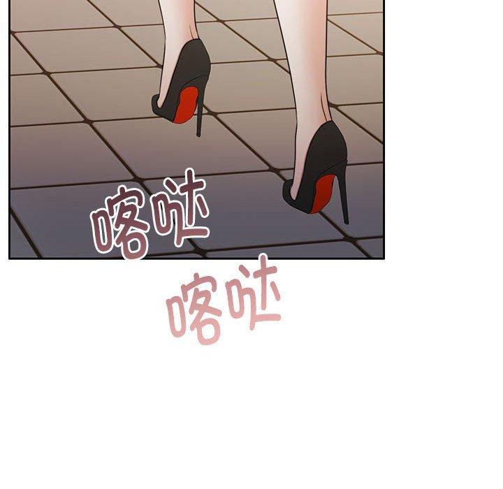 怀孕契约 第29话 161.jpg