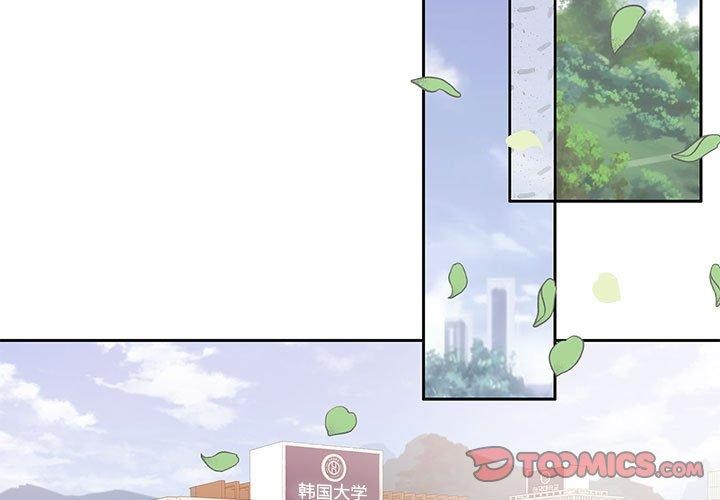 怀孕契约 第29话 3.jpg