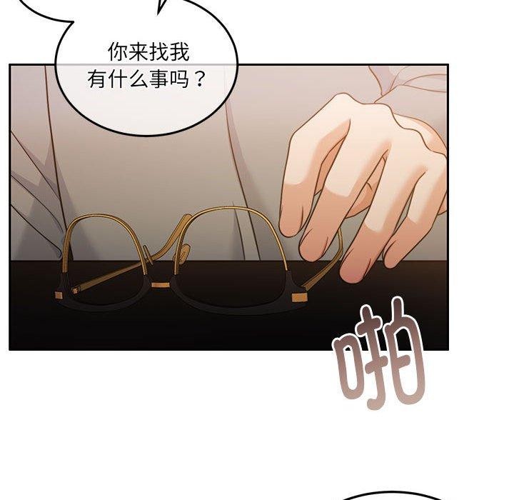 怀孕契约 第29话 91.jpg