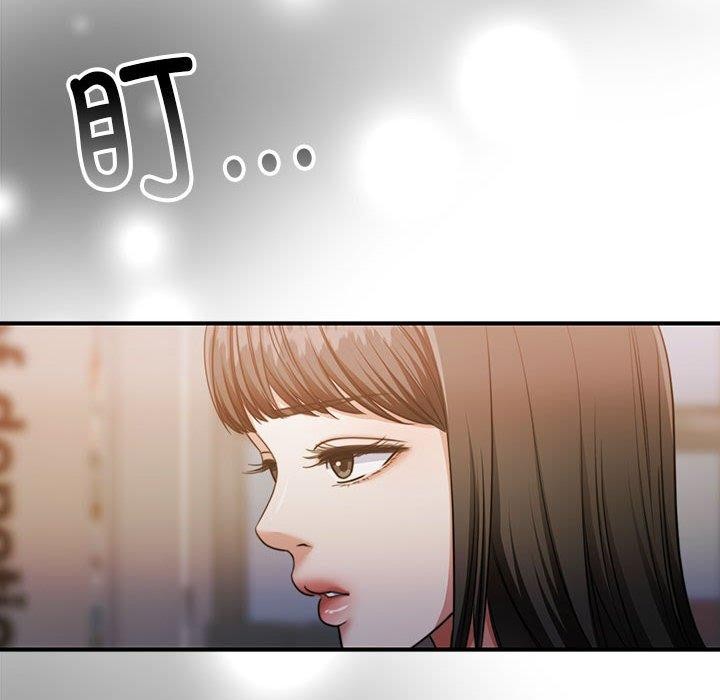 怀孕契约 第29话 73.jpg