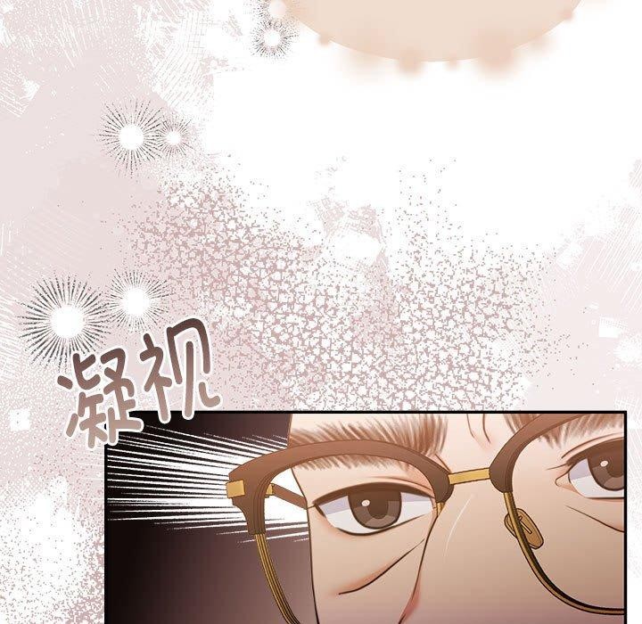 怀孕契约 第29话 85.jpg