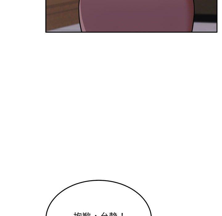 怀孕契约 第29话 65.jpg
