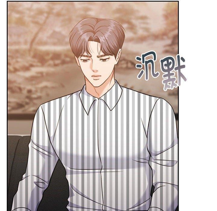 怀孕契约 第29话 113.jpg