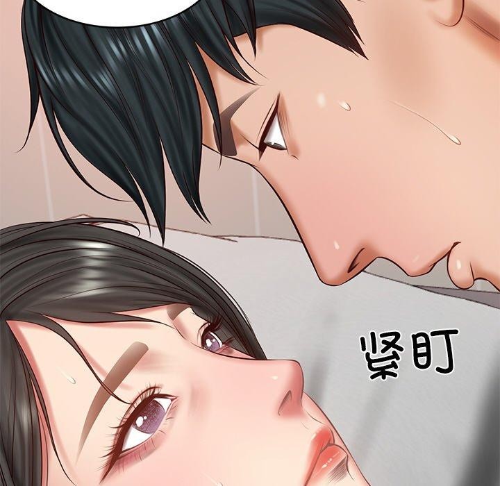 财阀家的女婿 第24话 31.jpg