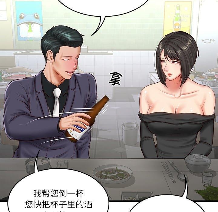财阀家的女婿 第24话 164.jpg
