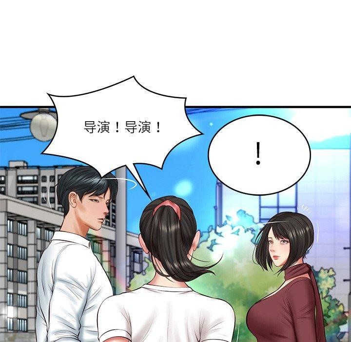 财阀家的女婿 第24话 132.jpg