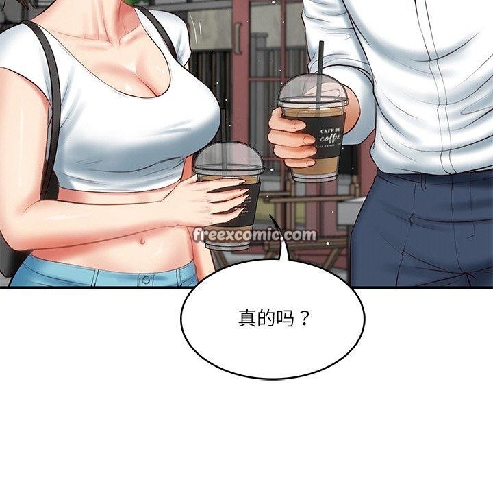 财阀家的女婿 第24话 105.jpg