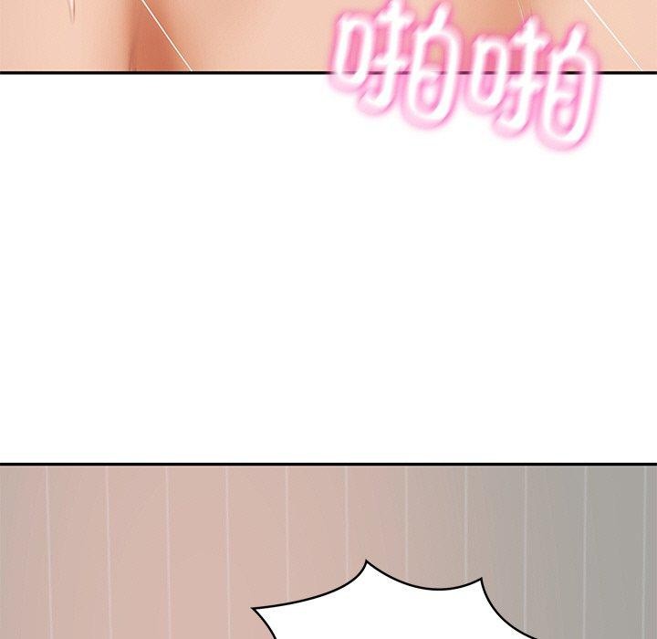 财阀家的女婿 第24话 11.jpg