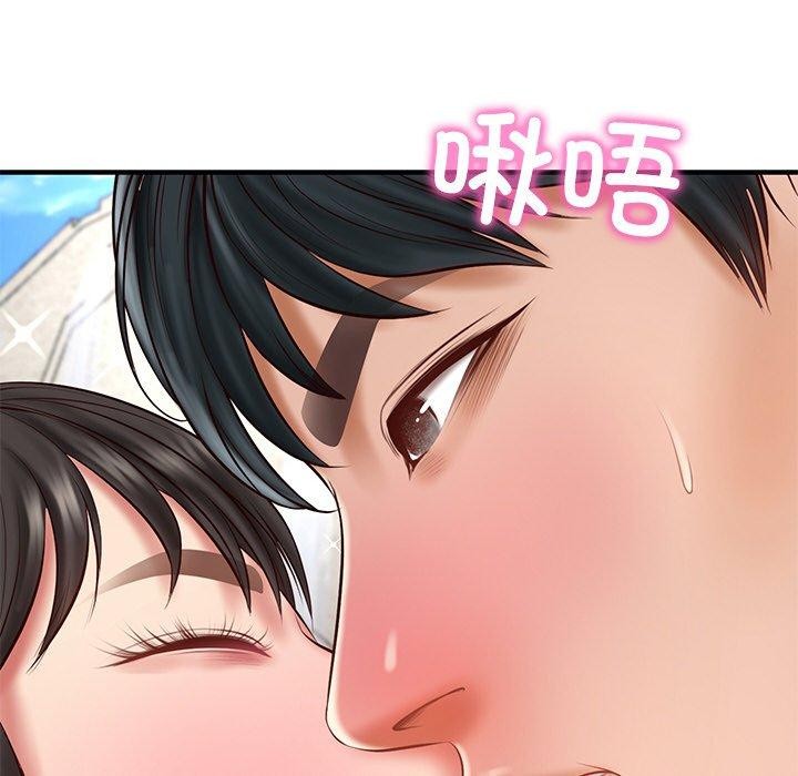 财阀家的女婿 第24话 116.jpg